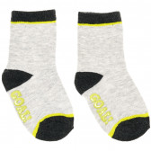 Комплект чорапи за момче с футболни мотиви Cool club 80211 17