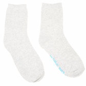 Комплект чорапи за момче, черни,бели и райе Cool club 80362 8