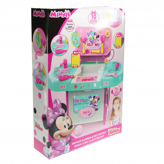 Мега клиника и докторски комплект Minnie за момиче Minnie Mouse 81656 