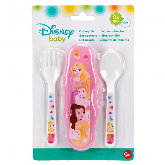 Прибори за хранене с кутийка и картинка Принцеси, 2 бр., розови Disney Princess 81765 