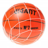 Баскетболна топка Amaya 81941 3