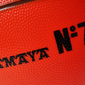 Баскетболна топка Amaya 81946 6
