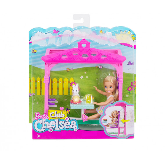 Кукла - игрален комплект челси с аксесоари Barbie 8282 