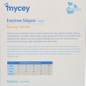 Памучен сутиен за кърмачки с меки подплънки бял, размер 80C Mycey 82867 4