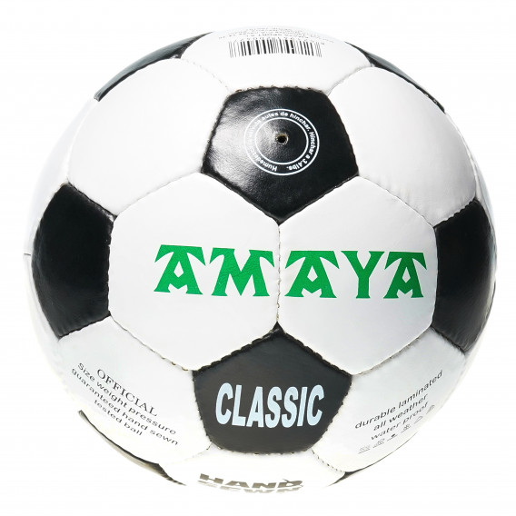 Футболна топка Amaya 82881 8