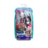 Енчантималс - кукла сейдж скънк и скунксчето кейпър Mattel 8294 