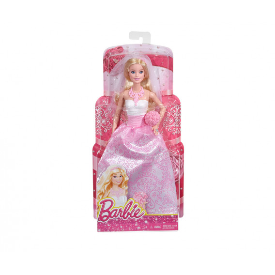 Кукла - булка Barbie 8302 