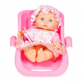 Кукла бебе с кошничка Dino Toys 83273 3