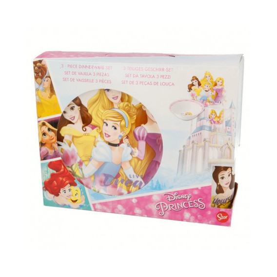 Керамичен комплект  хранене от 3 части с картинка princess live your dreams Stor 9147 