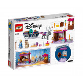 Конструктор - Приключението на Елза с каляска, 116 части Lego 94104 2