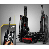 Конструктор - Kylo Rens Shuttle, 1005 части Lego 94180 6