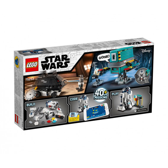 Конструктор - Главнокомандващ на дроидите, 1177 части Lego 94216 2