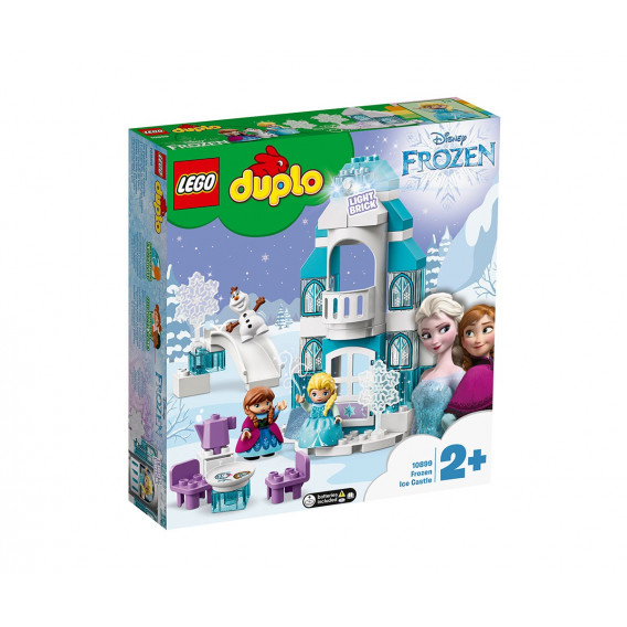 Конструктор - Леден замък, 59 части Lego 94230 