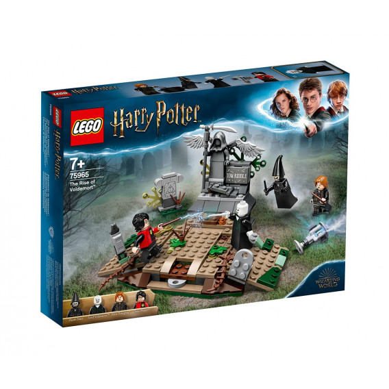 Конструктор - Възходът на Voldemort, 184 части Lego 94287 
