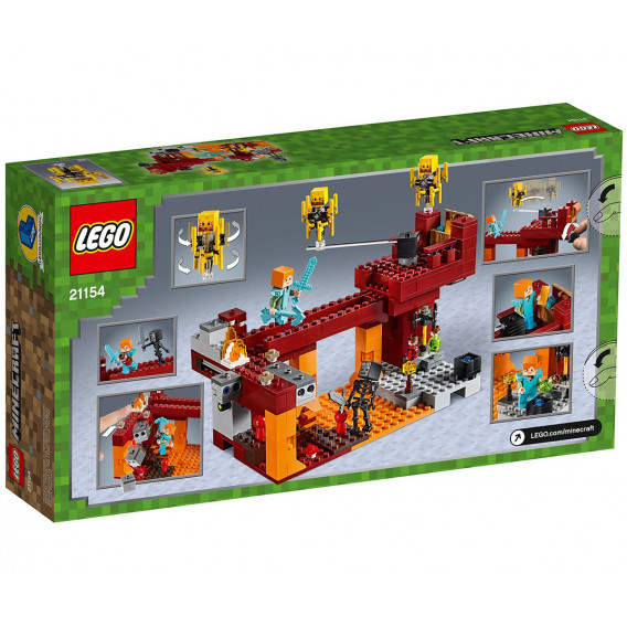 Конструктор - Светещият мост, 372 части Lego 94297 2
