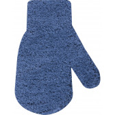Ръкавици за момче от деликатна материя, сини YO! 9505 