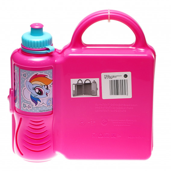 Полипропиленов комплект спортна бутилка и кутия за сандвичи с картинка, Sweet My little pony 95056 4