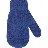 Ръкавици за момче от деликатна материя, сини YO! 9508 4