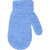 Ръкавици за момче от деликатна материя, сини YO! 9509 5
