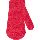 Ръкавици за момиче от деликатна материя YO! 9511 1