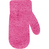 Ръкавици за момиче от деликатна материя YO! 9513 