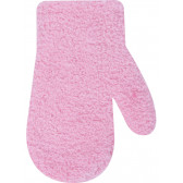 Ръкавици за момиче от деликатна материя YO! 9516 5