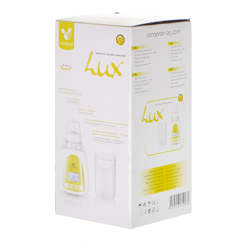 Нагревател за шишета Lux  95213