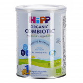 Био мляко за кърмачета 1 combiotic, новородени, кутия 350 гр. Hipp 95777 
