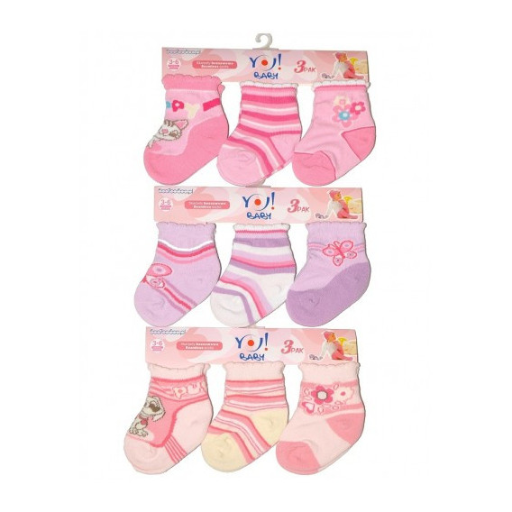 Комплект бебешки чорапи за момиче 3 бр. с принт YO! 9633 