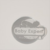 Бебешко креватче, с бежово мече Baby Expert 97658 4