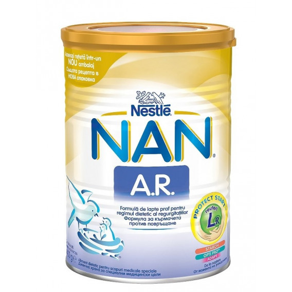 Mляко за кърмачета NAN AR, новородени, кутия 400 гр. Nestle 97739 