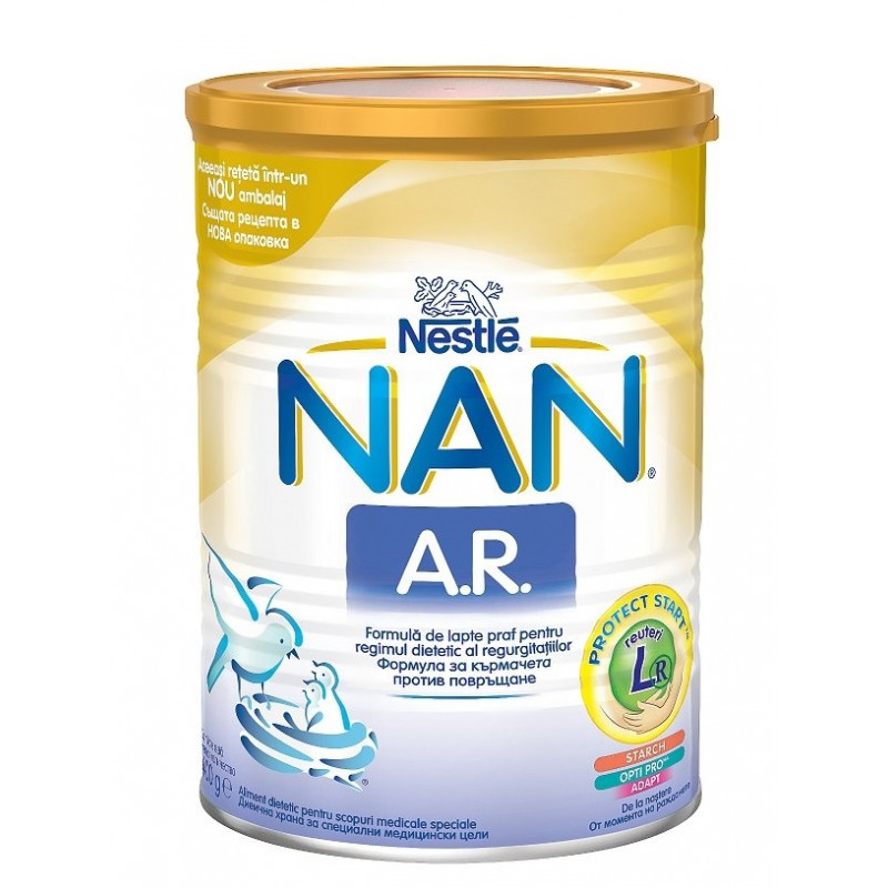 Mляко за кърмачета NAN AR, новородени, кутия 400 гр.  97739